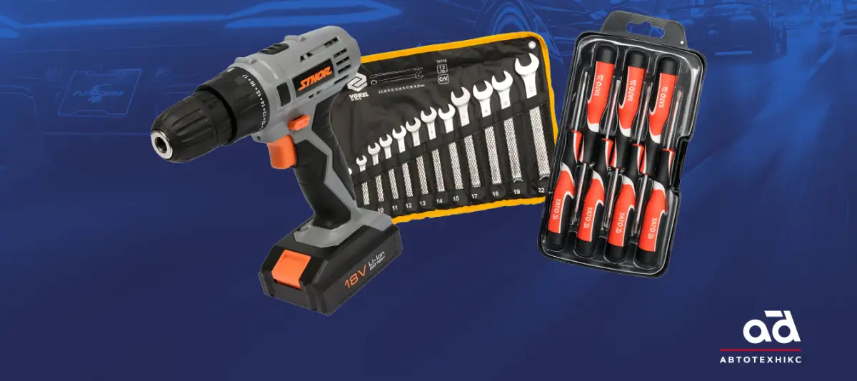 autotechnics blueprint tools gift 2025 09 02
