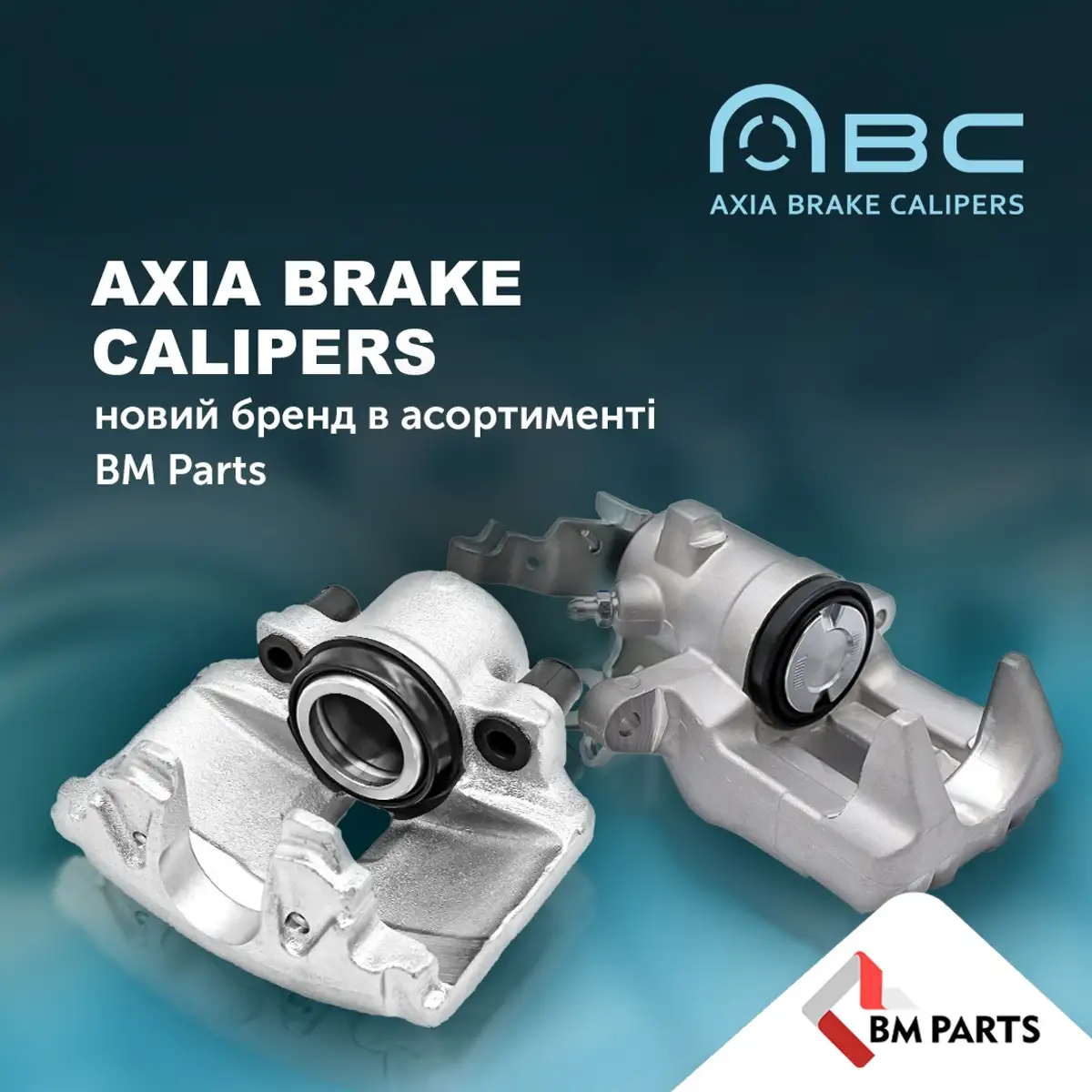 axia automotive 2025 02