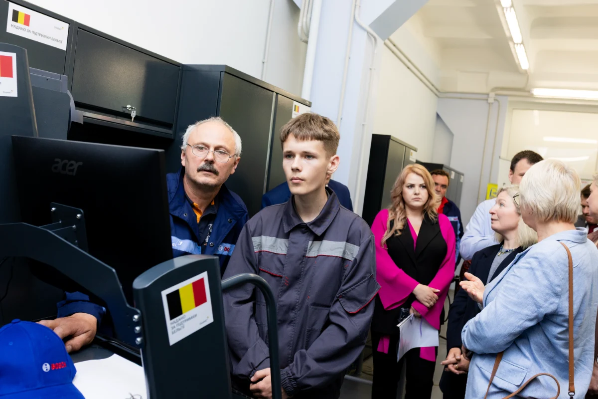 bosch junior academy 012