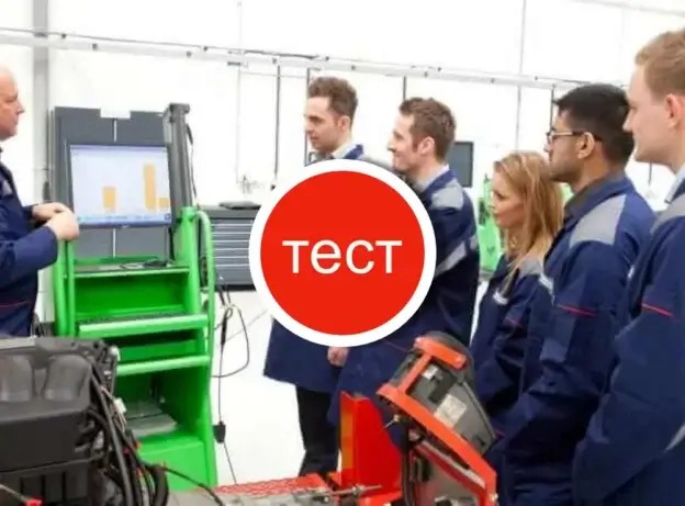 test sensors bosch